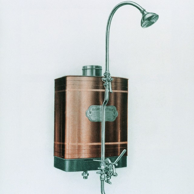 První nástěnný plynový ohřívač do vany